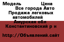  › Модель ­ 21 099 › Цена ­ 45 000 - Все города Авто » Продажа легковых автомобилей   . Амурская обл.,Константиновский р-н